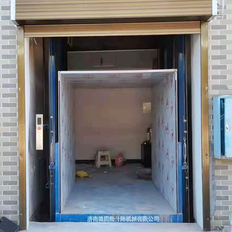 伊犁液压升降货梯